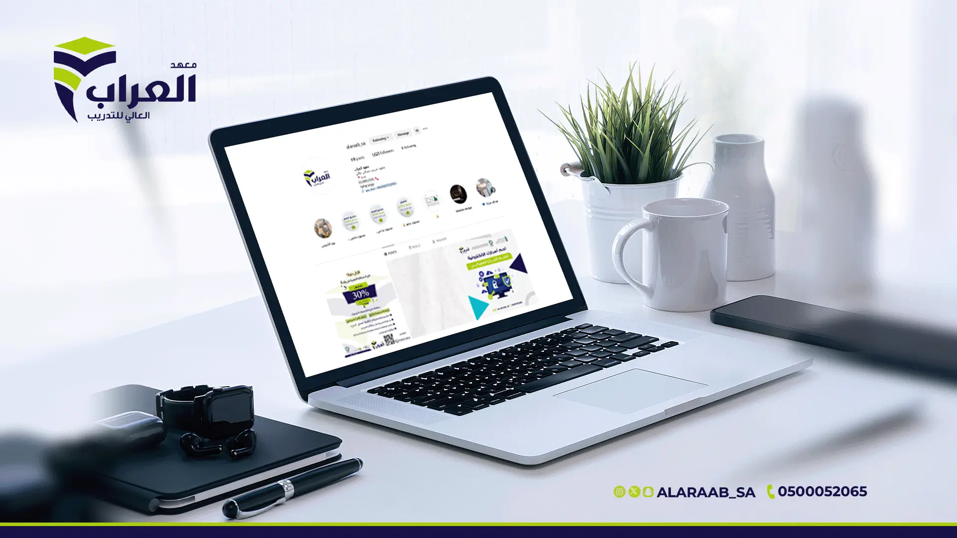 Advanced Office Management01